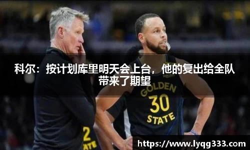奥运会